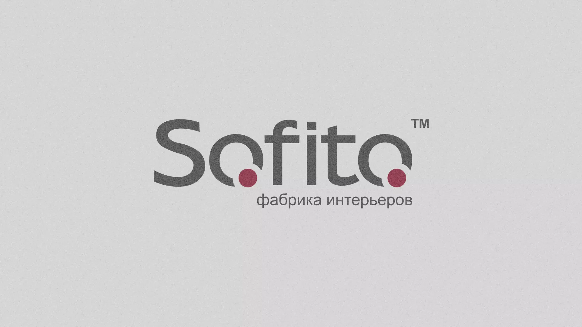 Создание сайта по натяжным потолкам для компании «Софито» в Яхроме